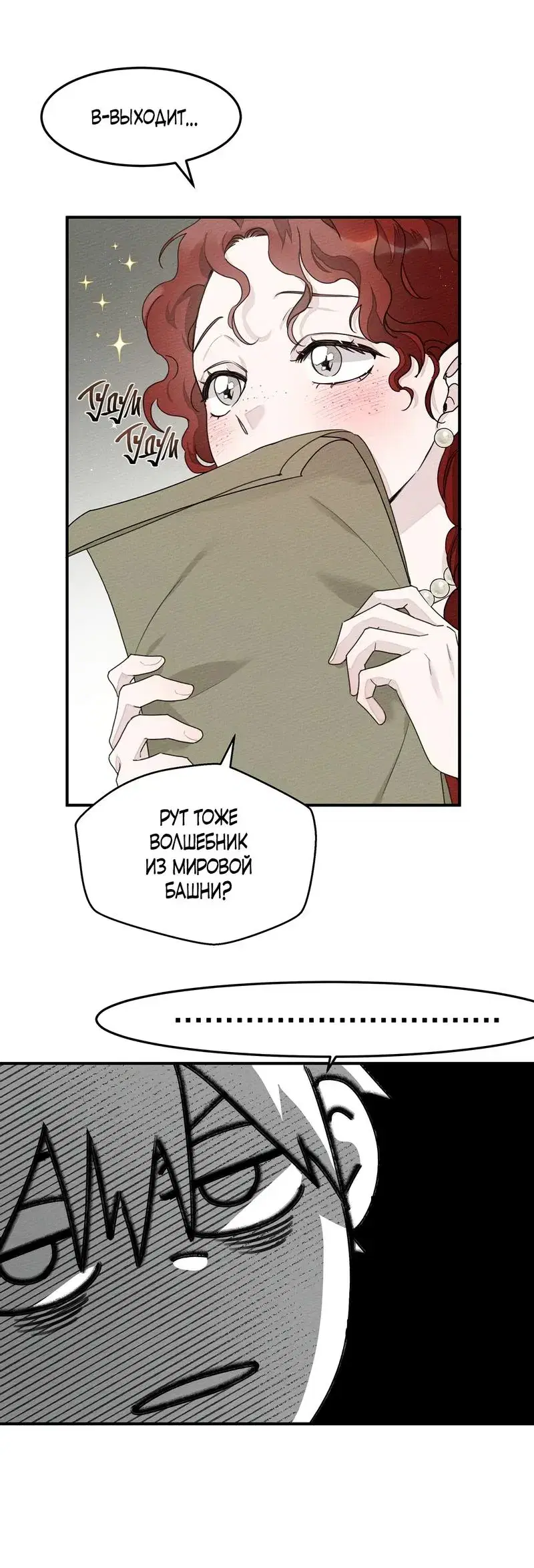 Page 5.001