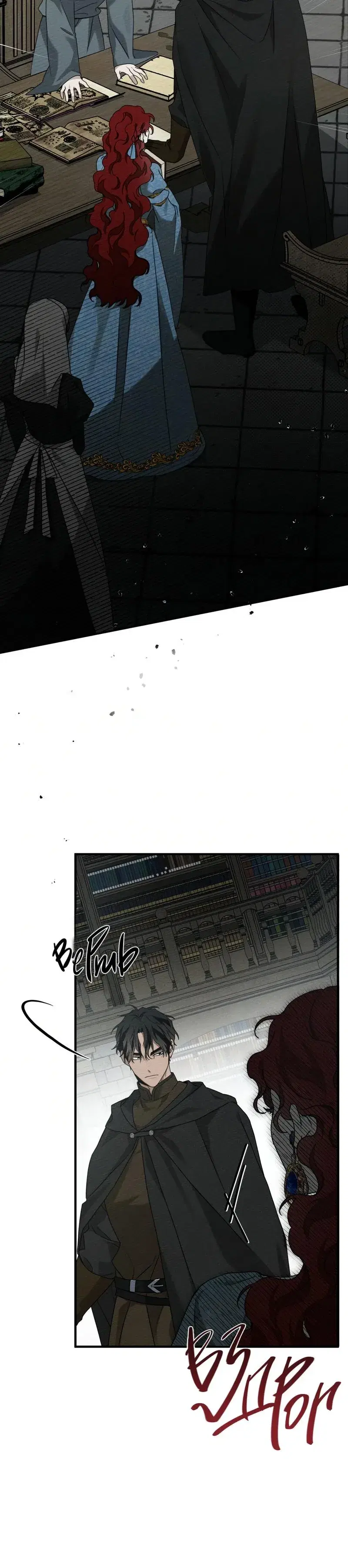 Page 5.001
