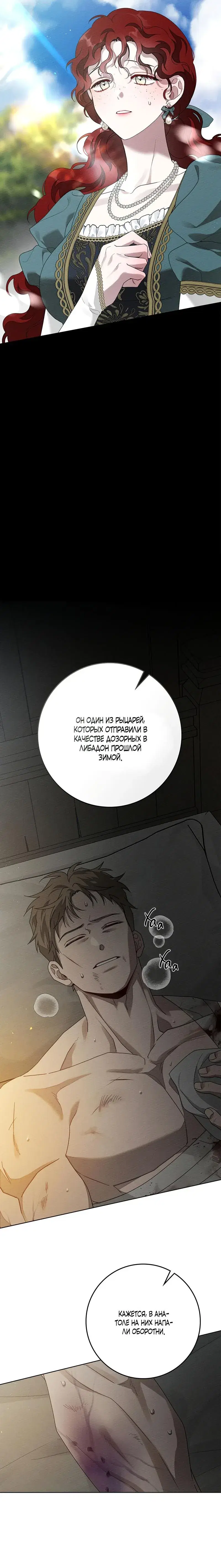 Page 5.001
