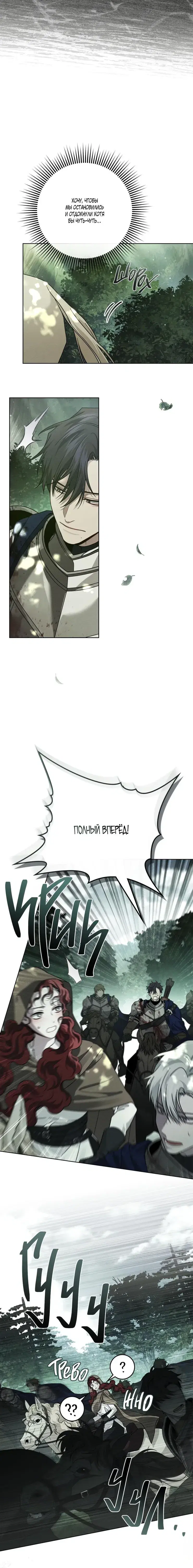 Page 5.001