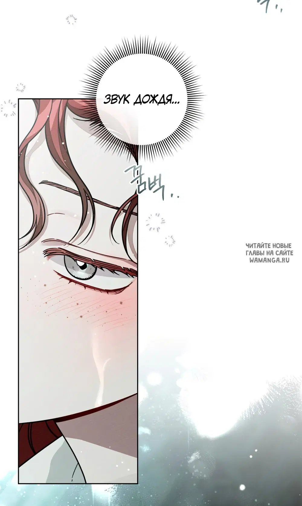 Page 52.000