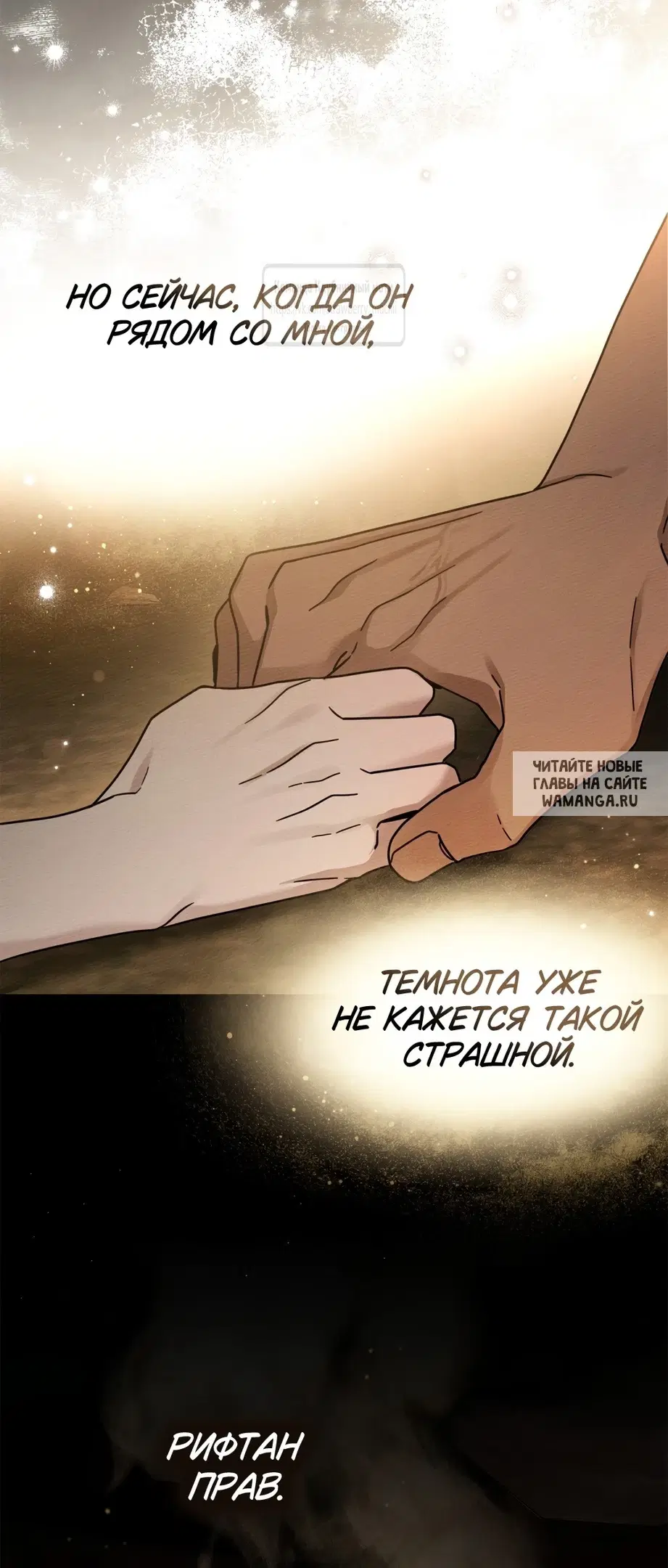 Page 52.000