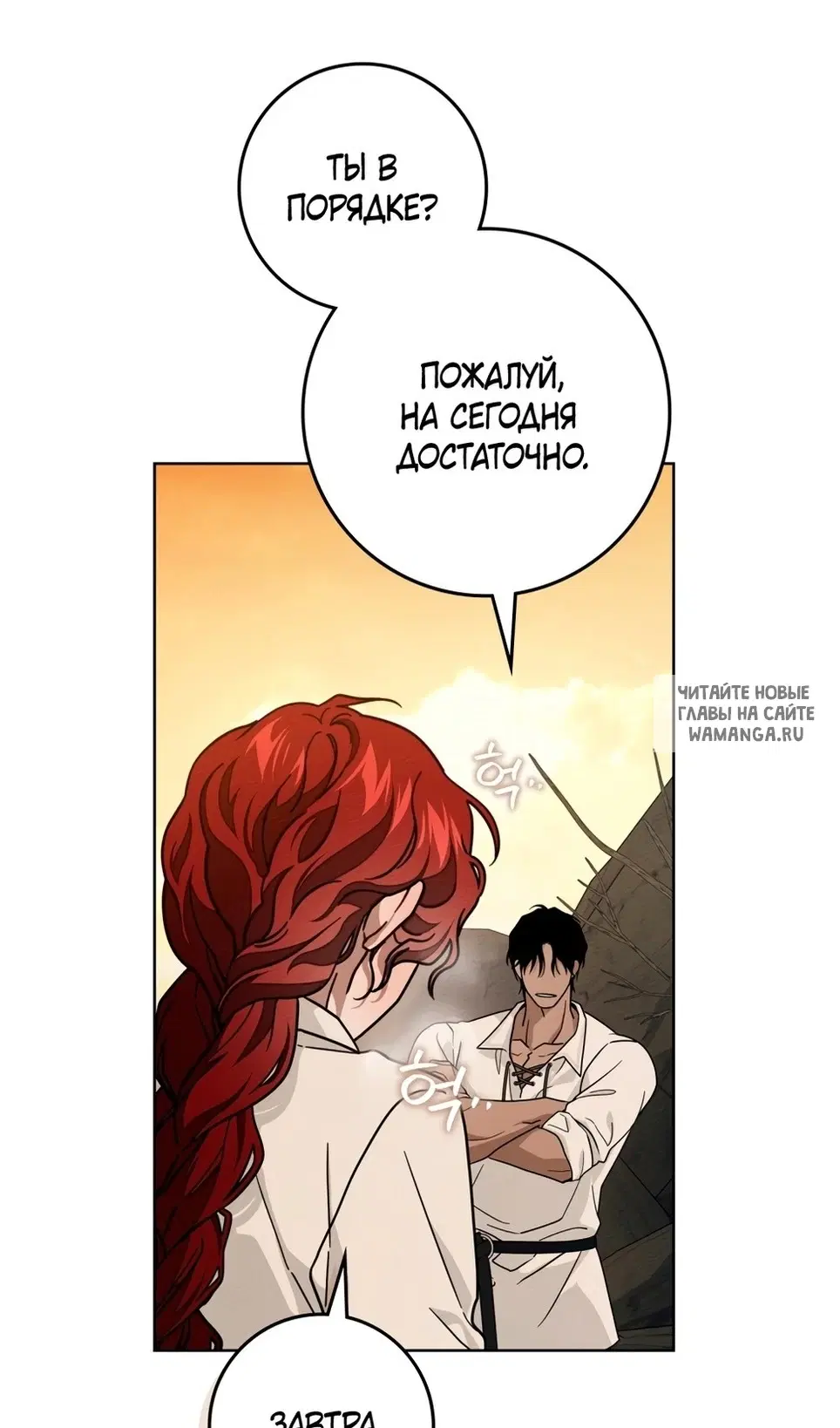 Page 52.000