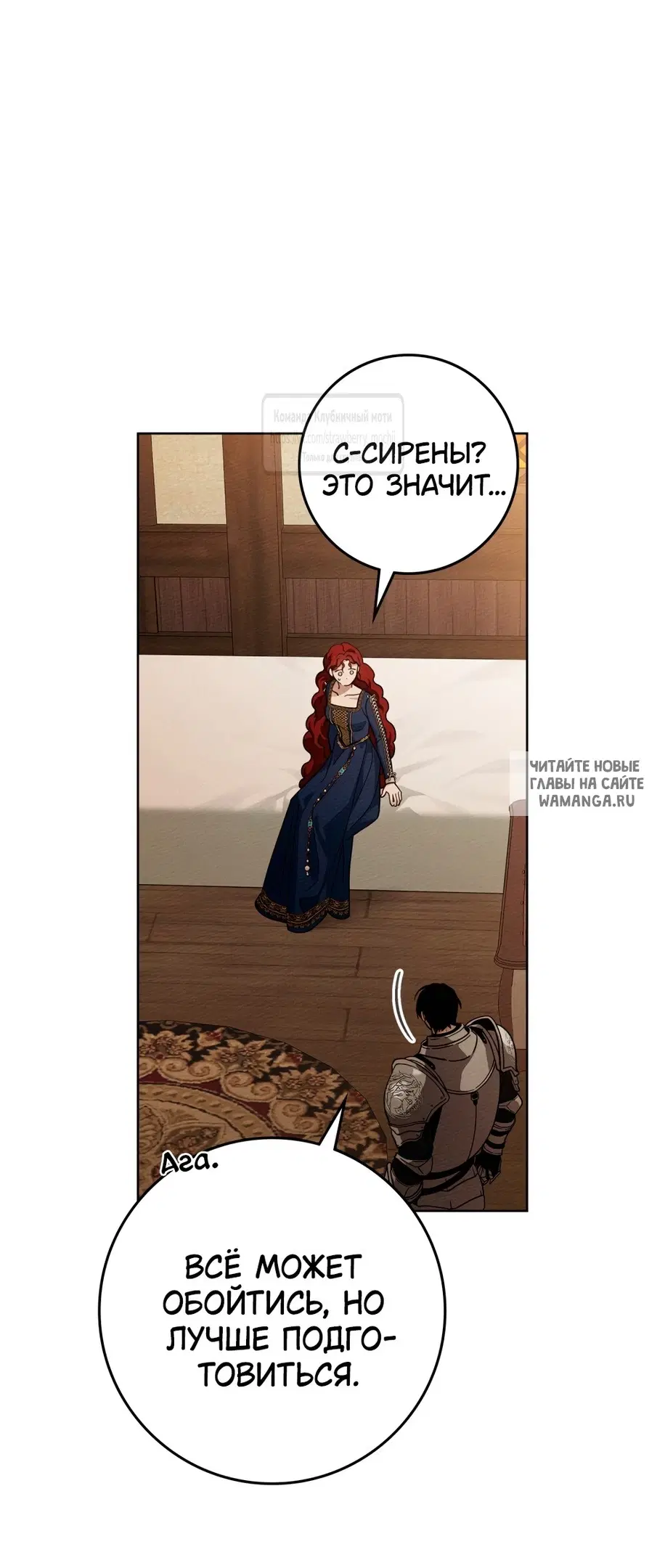 Page 52.000