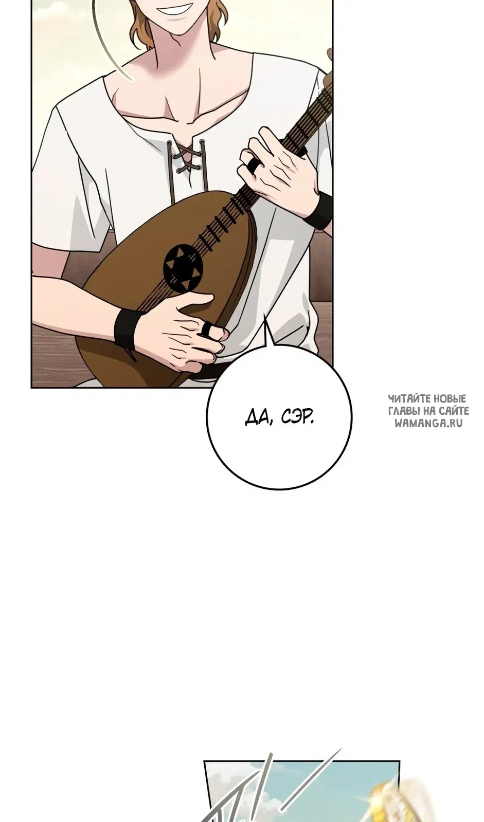 Page 52.000