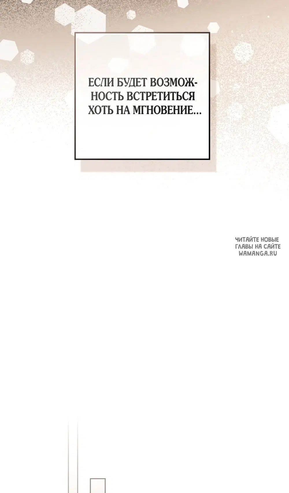 Page 52.000