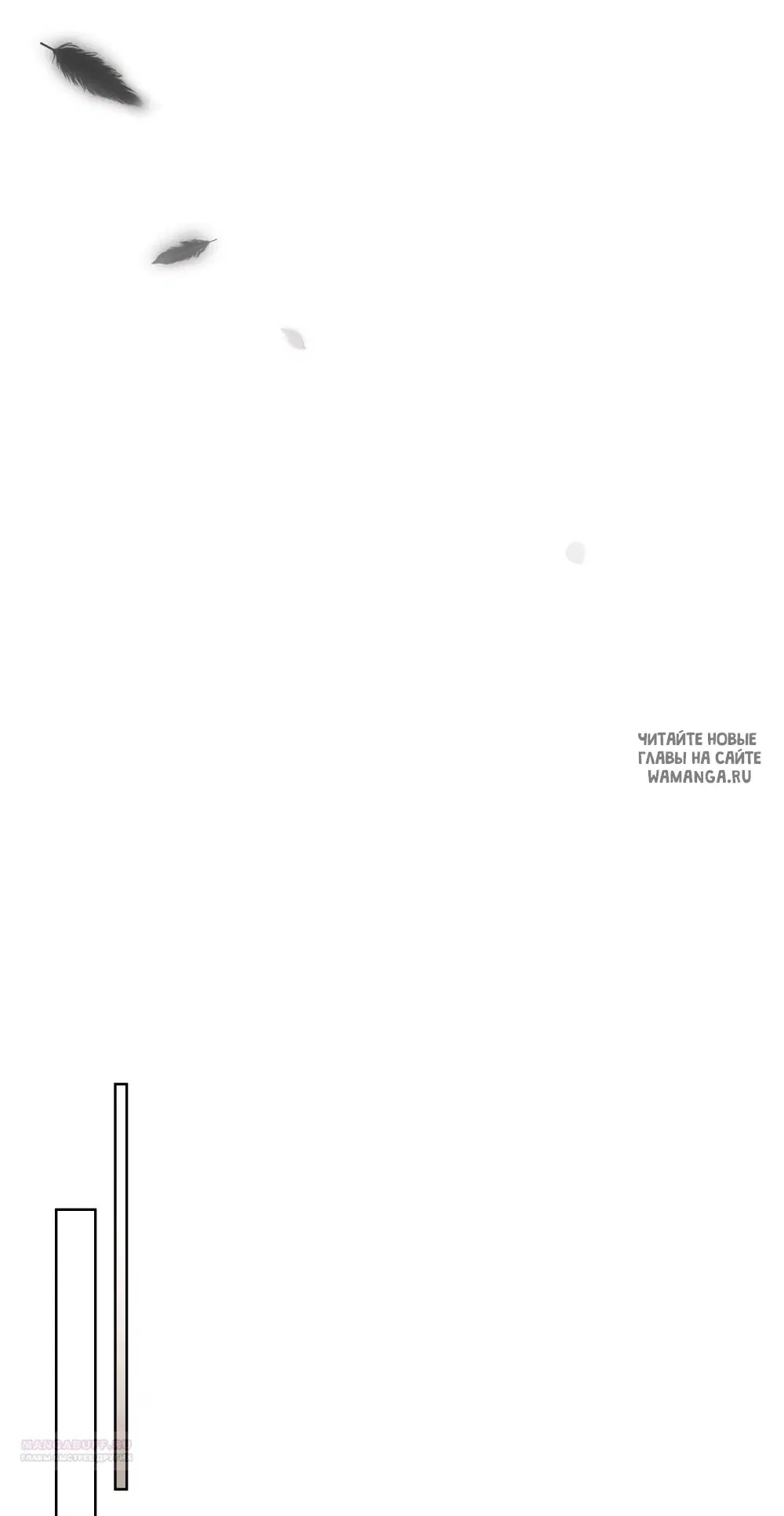 Page 52.000