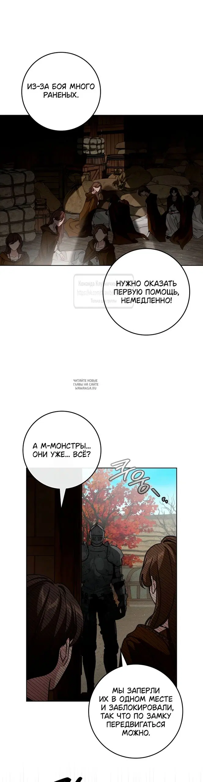 Page 52.000