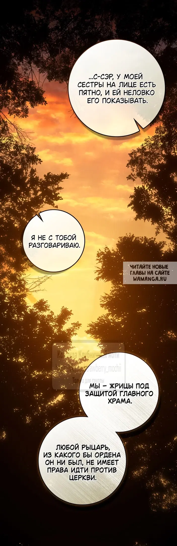 Page 52.000