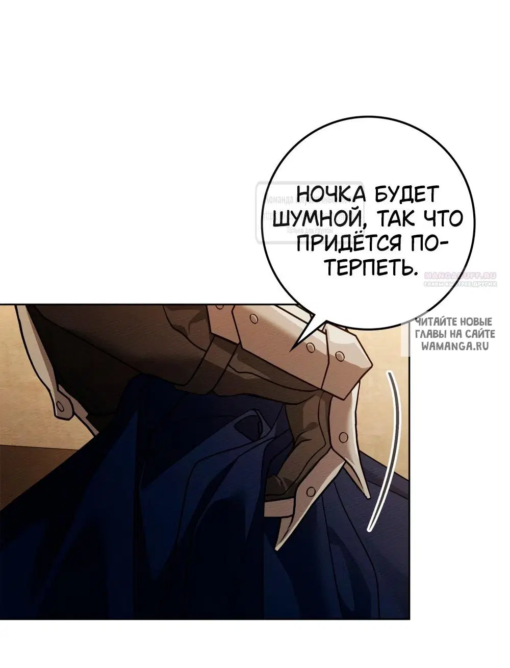 Page 53.000