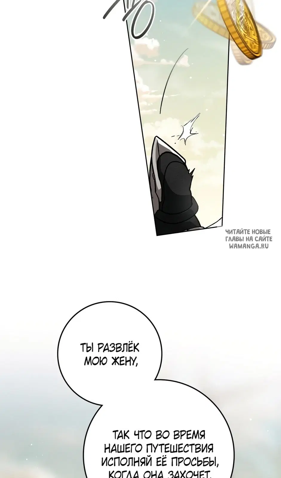 Page 53.000
