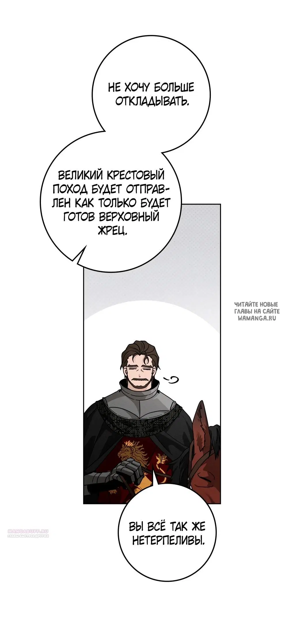 Page 53.000