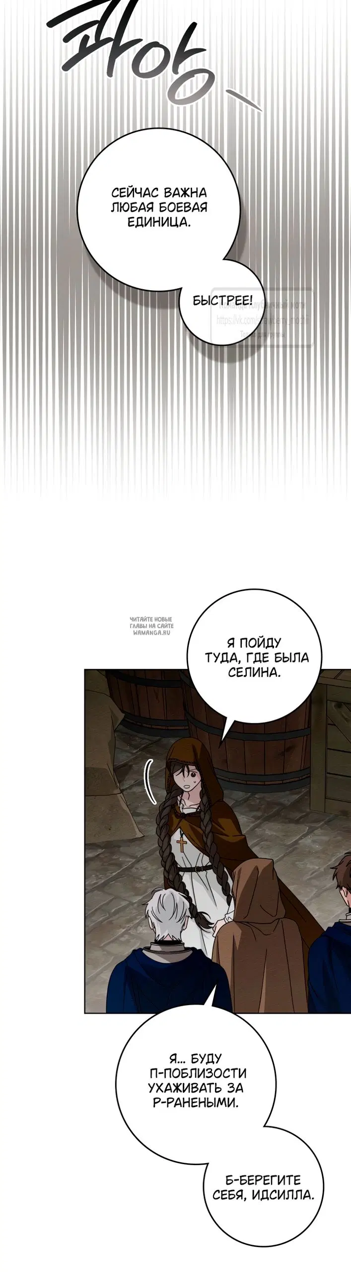 Page 53.000