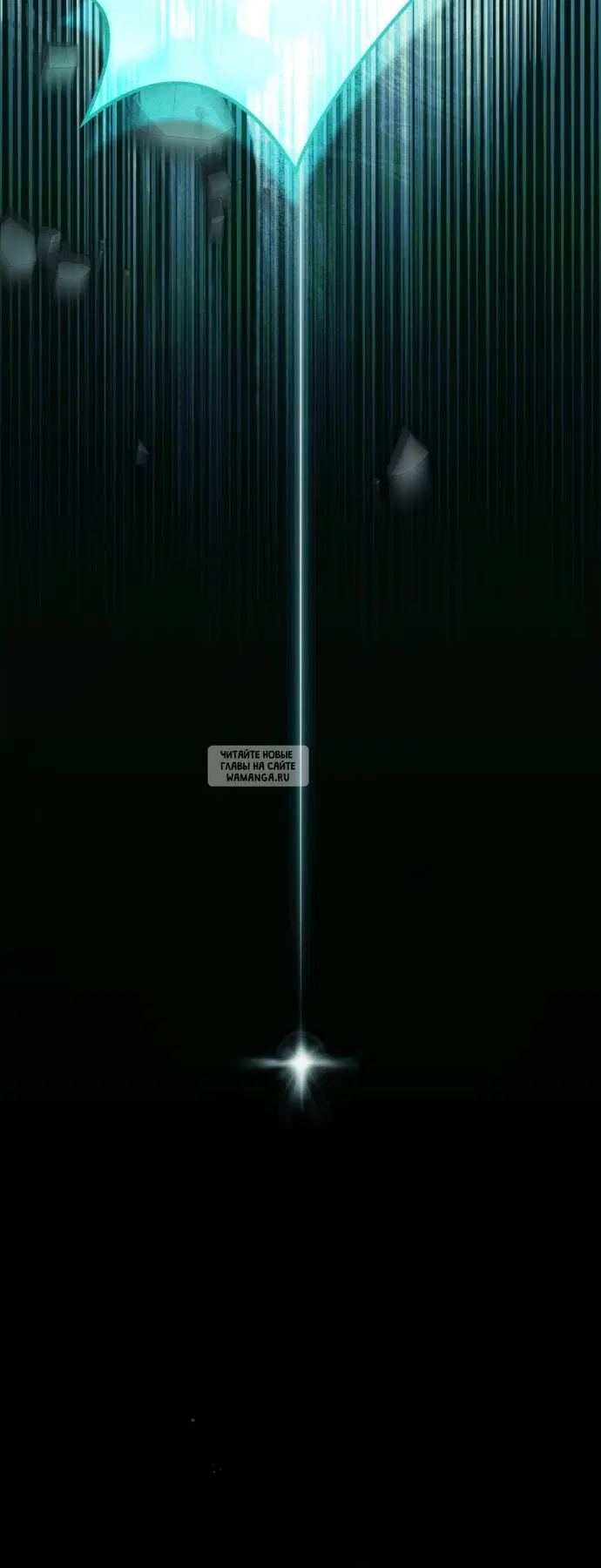 Page 53.000