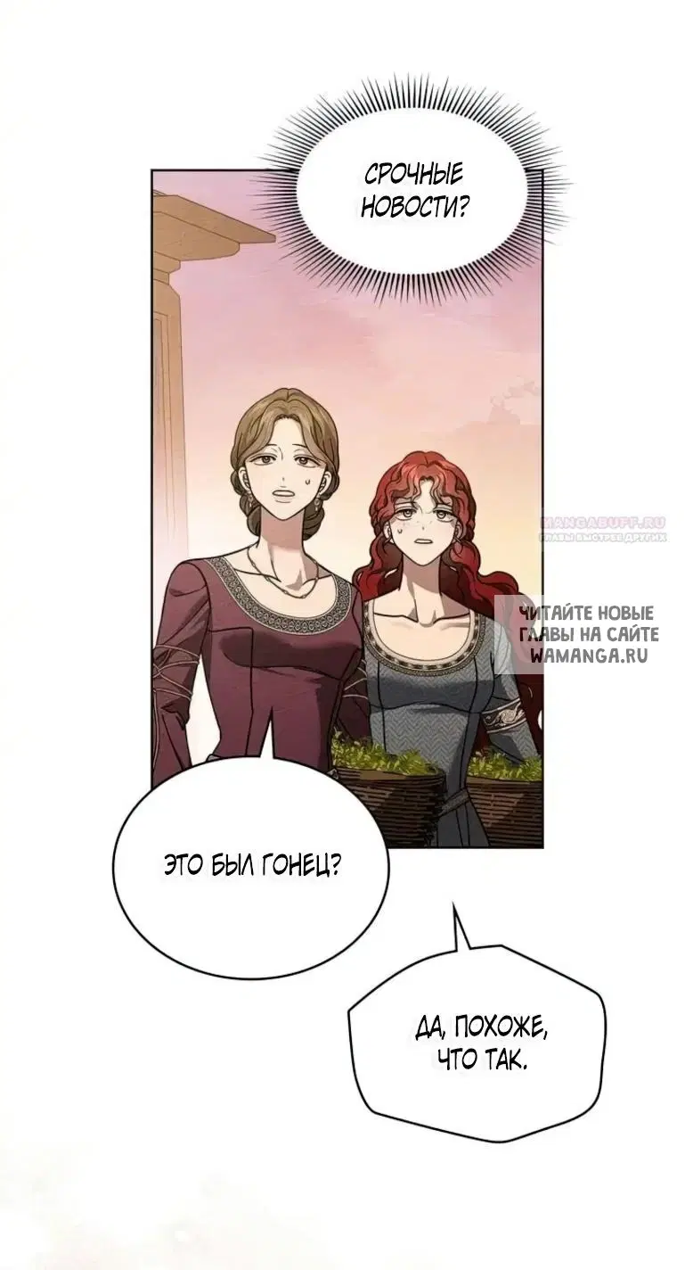Page 53.000