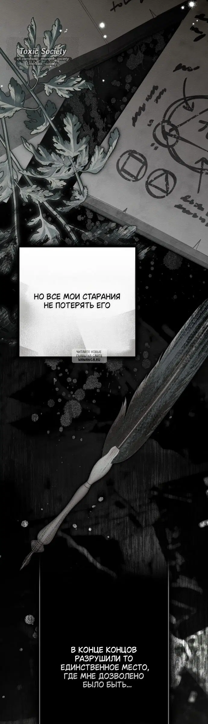 Page 53.000