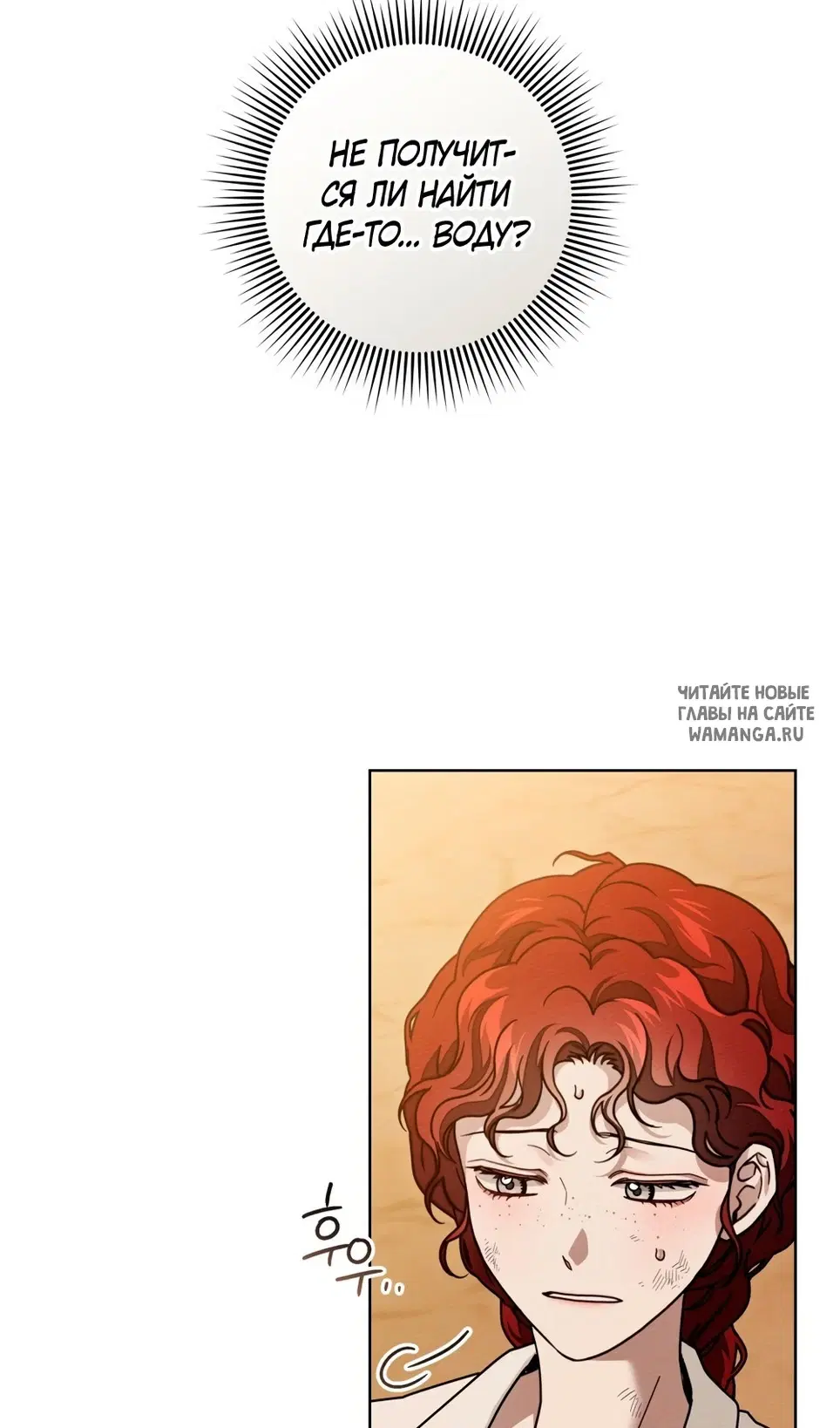Page 64.000
