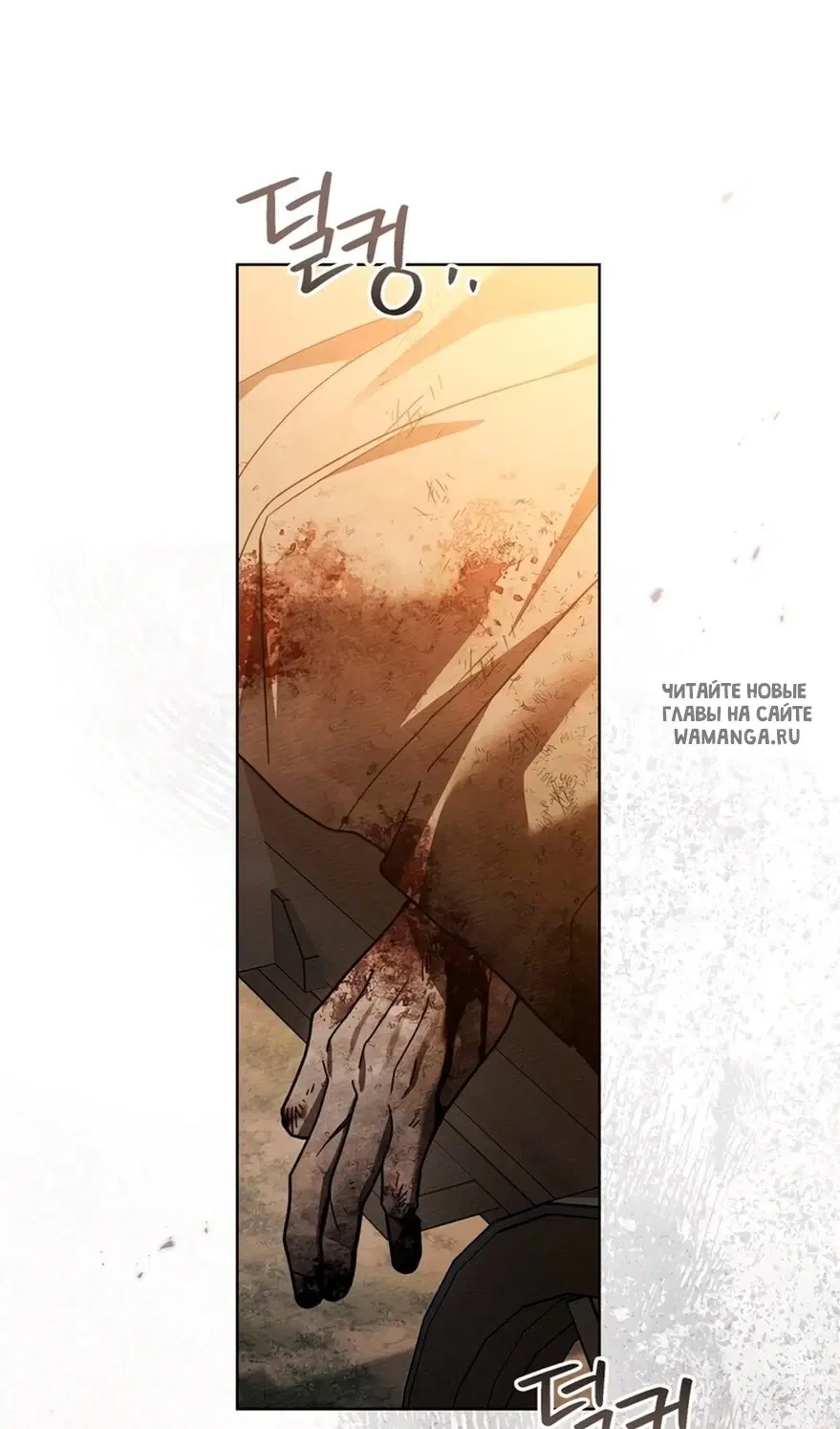 Page 64.000