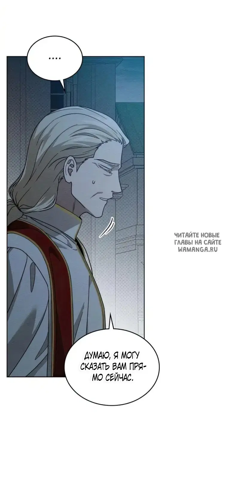 Page 64.000