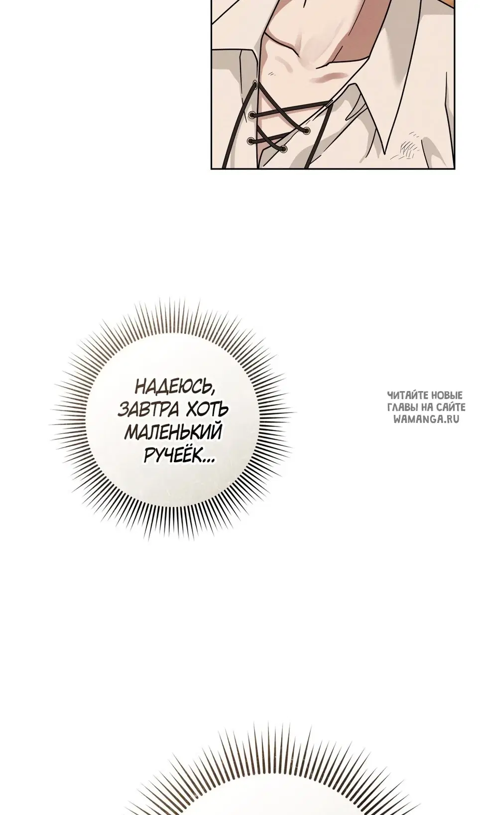 Page 65.000