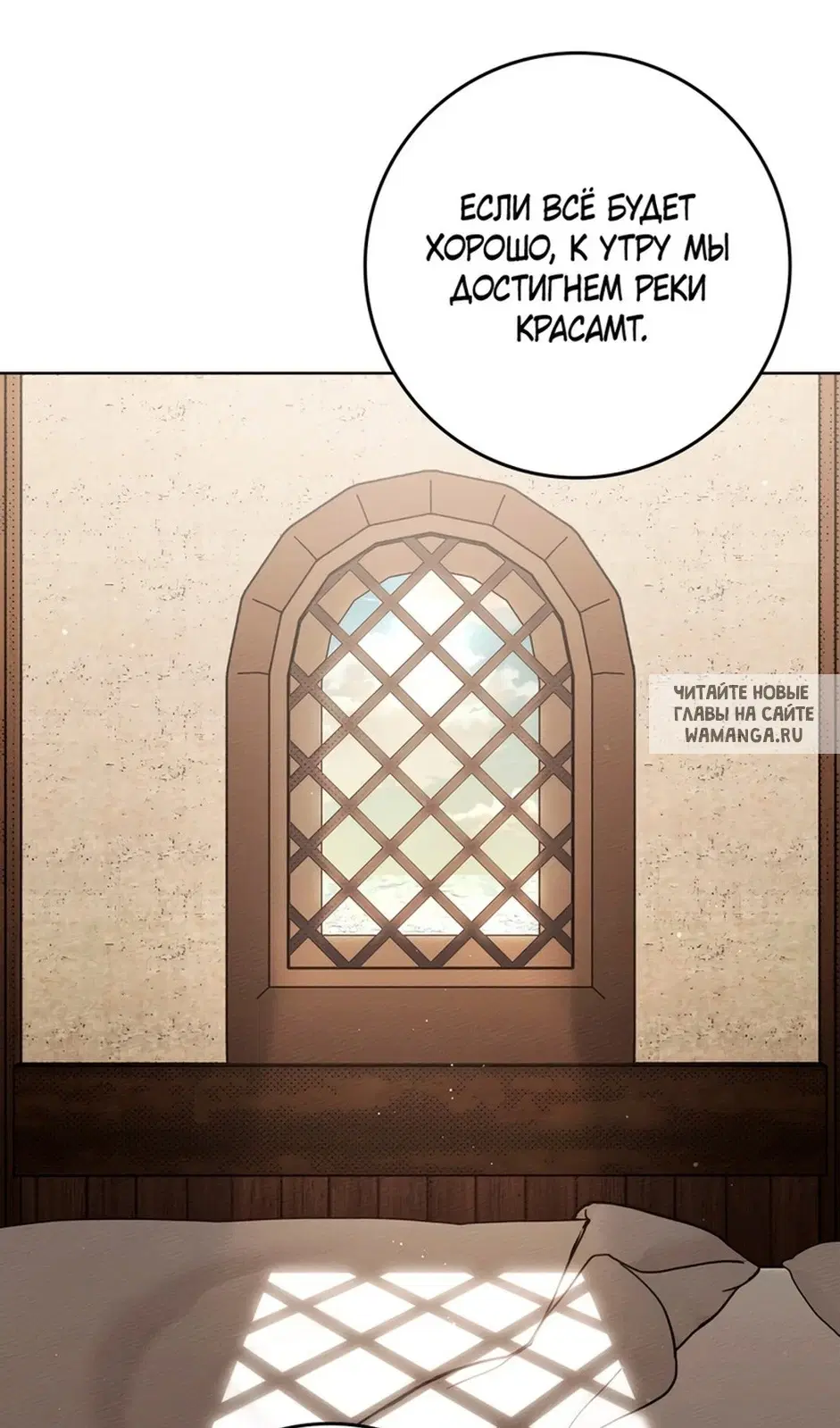 Page 65.000