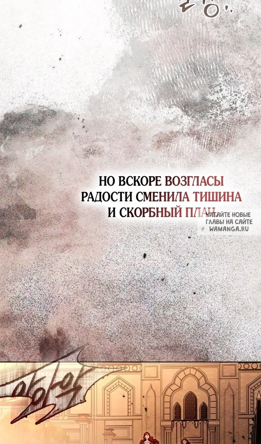 Page 65.000