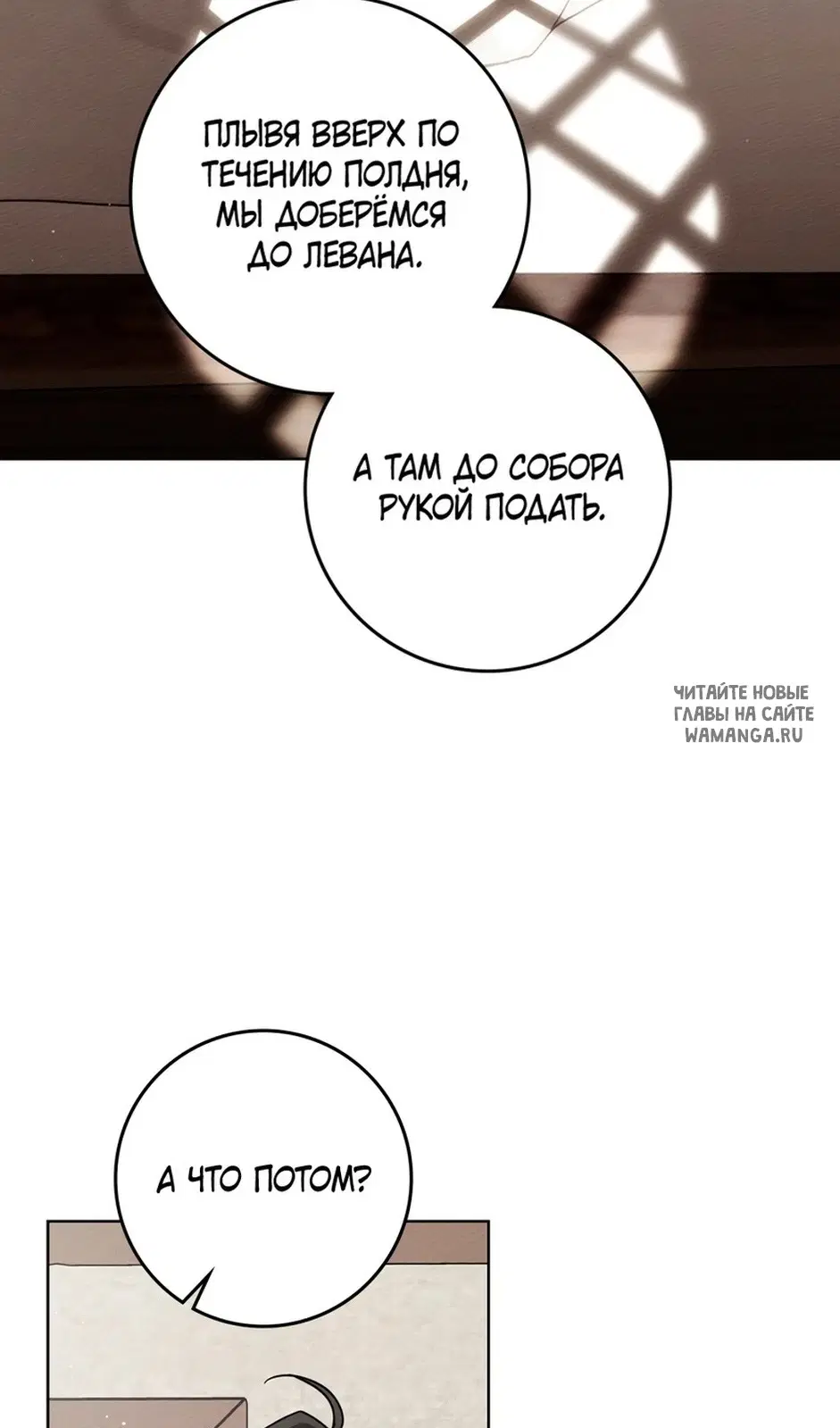 Page 66.000