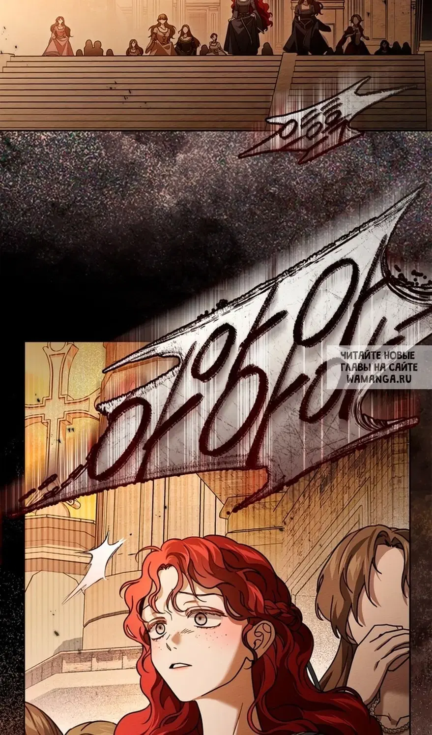 Page 66.000
