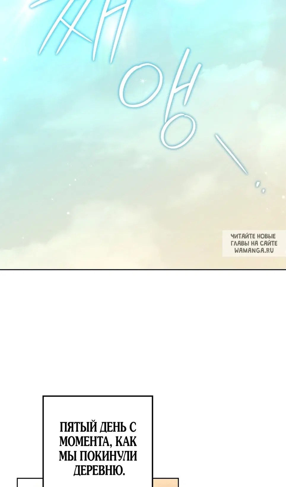 Page 67.000