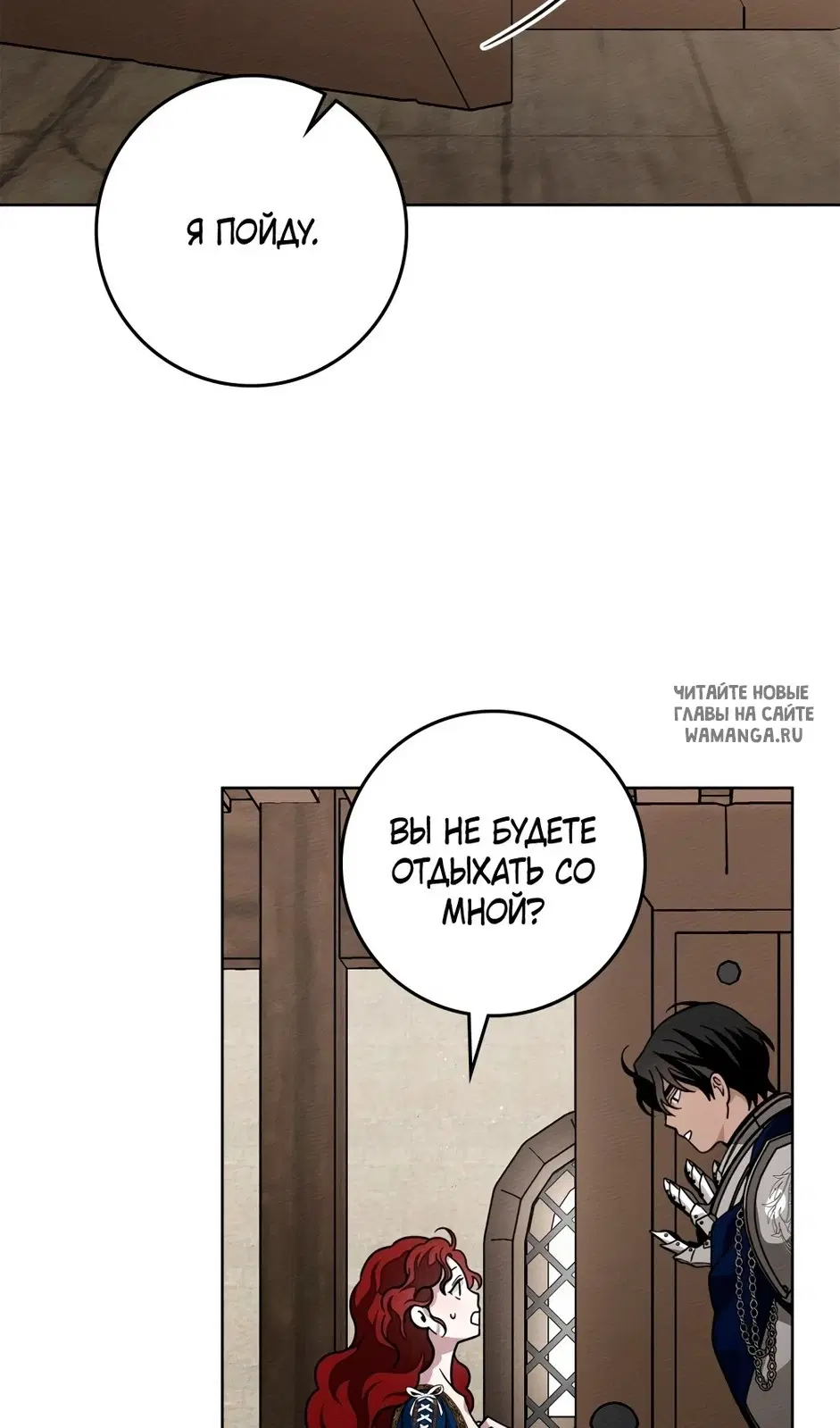Page 60.000
