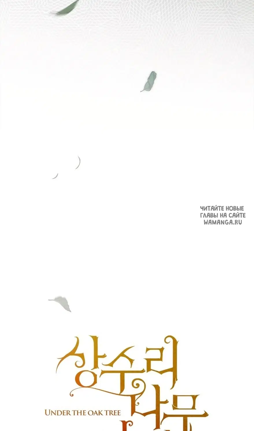 Page 60.000
