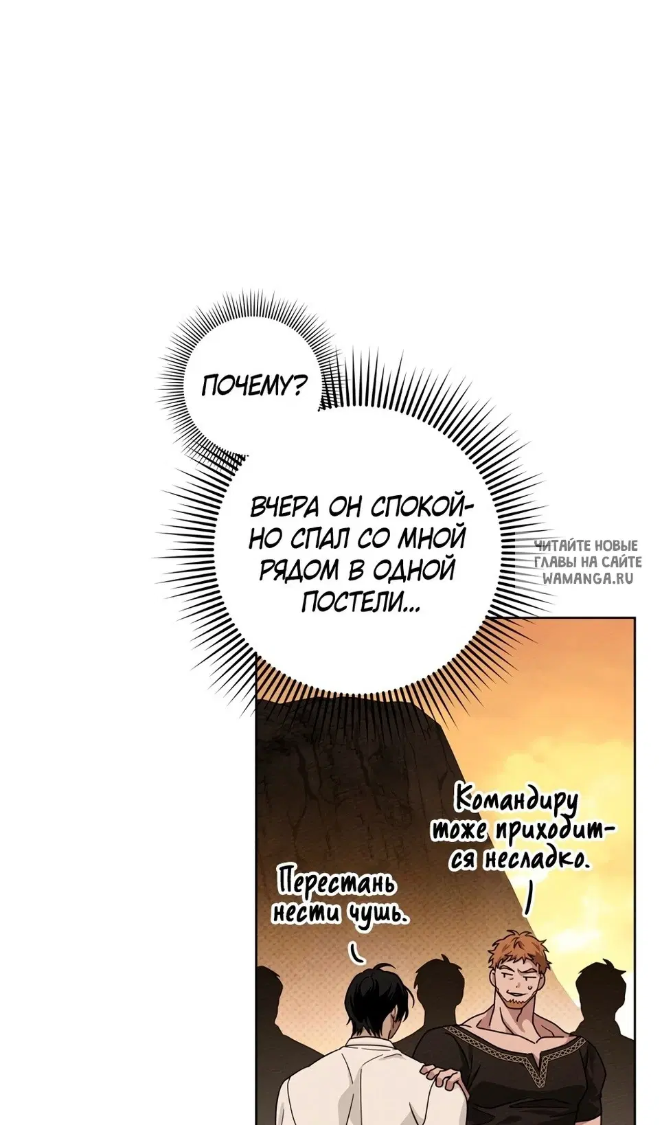 Page 61.000