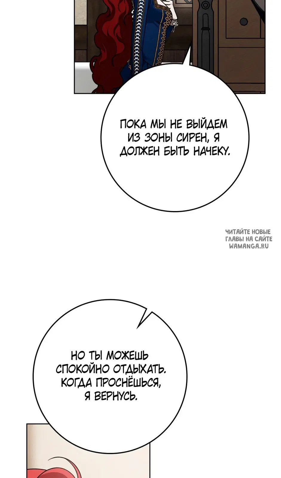 Page 61.000