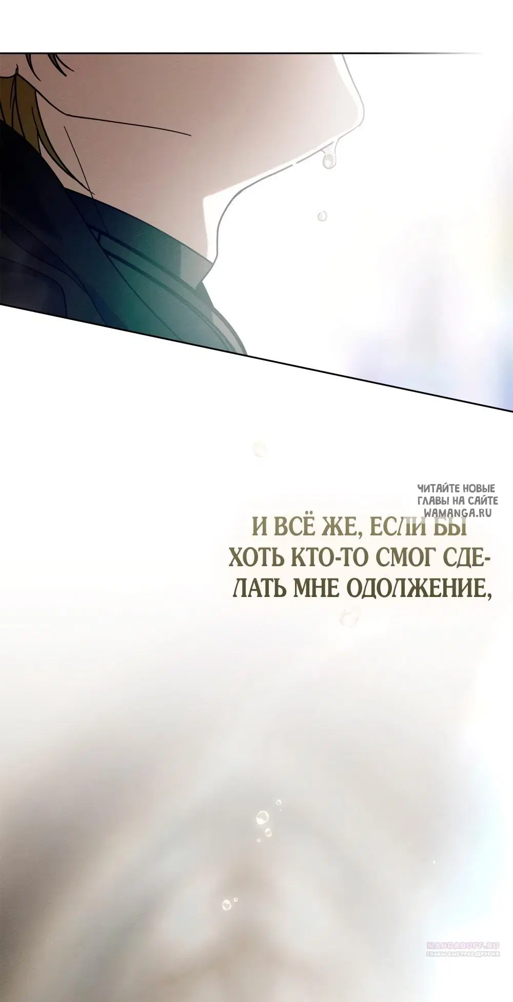 Page 61.000