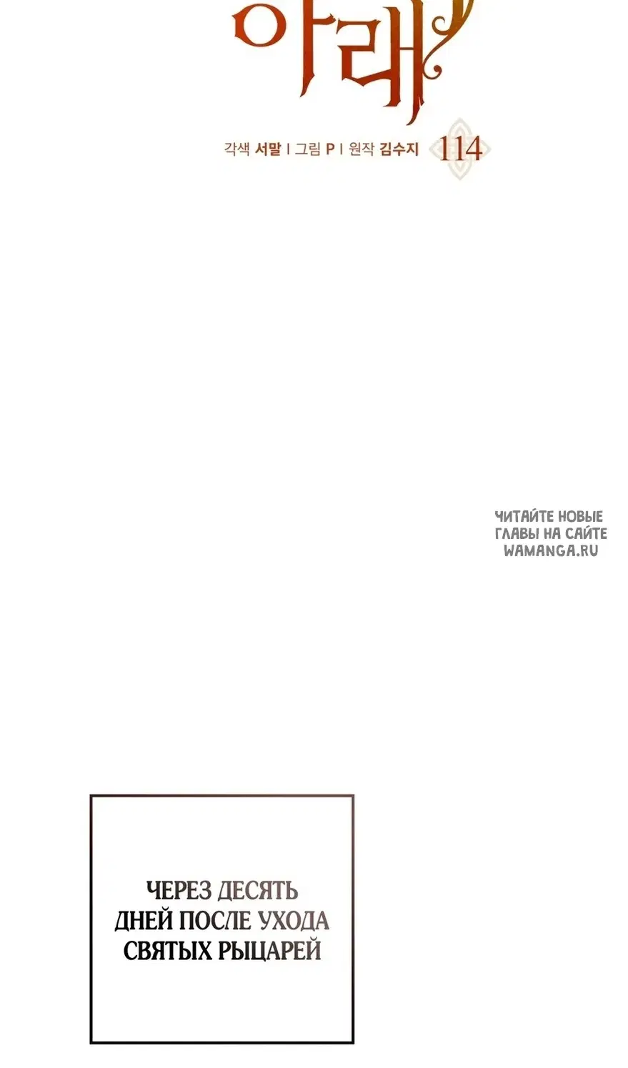 Page 61.000