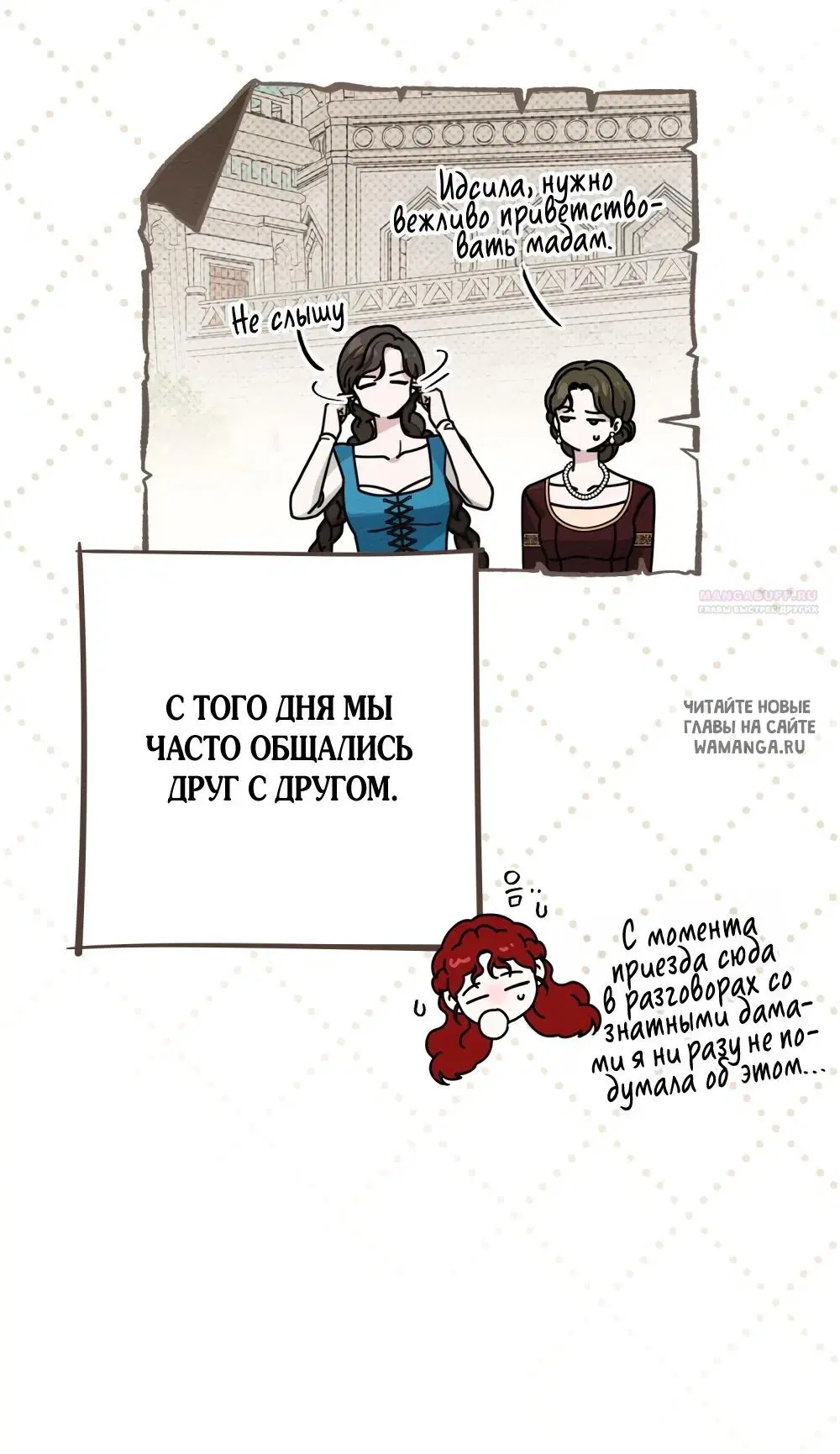 Page 61.000