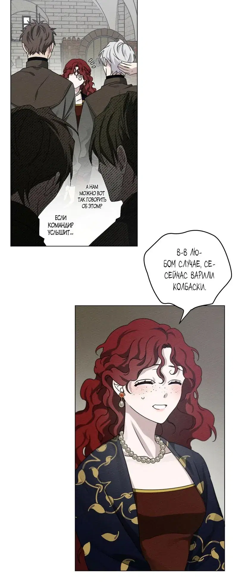 Page 6.001