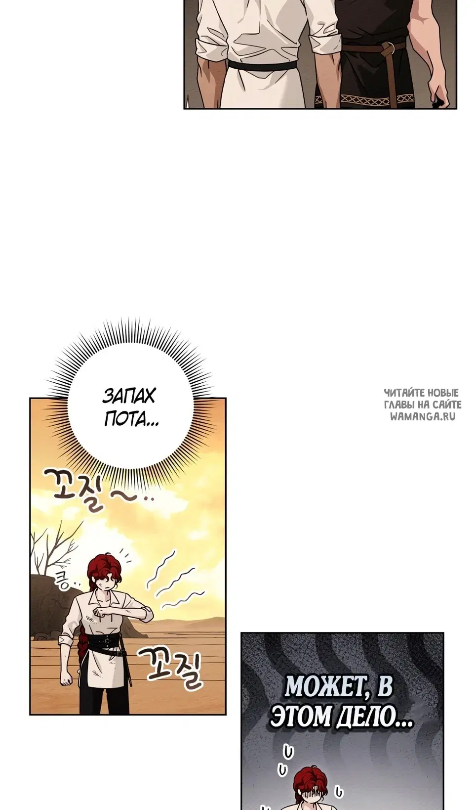 Page 62.000
