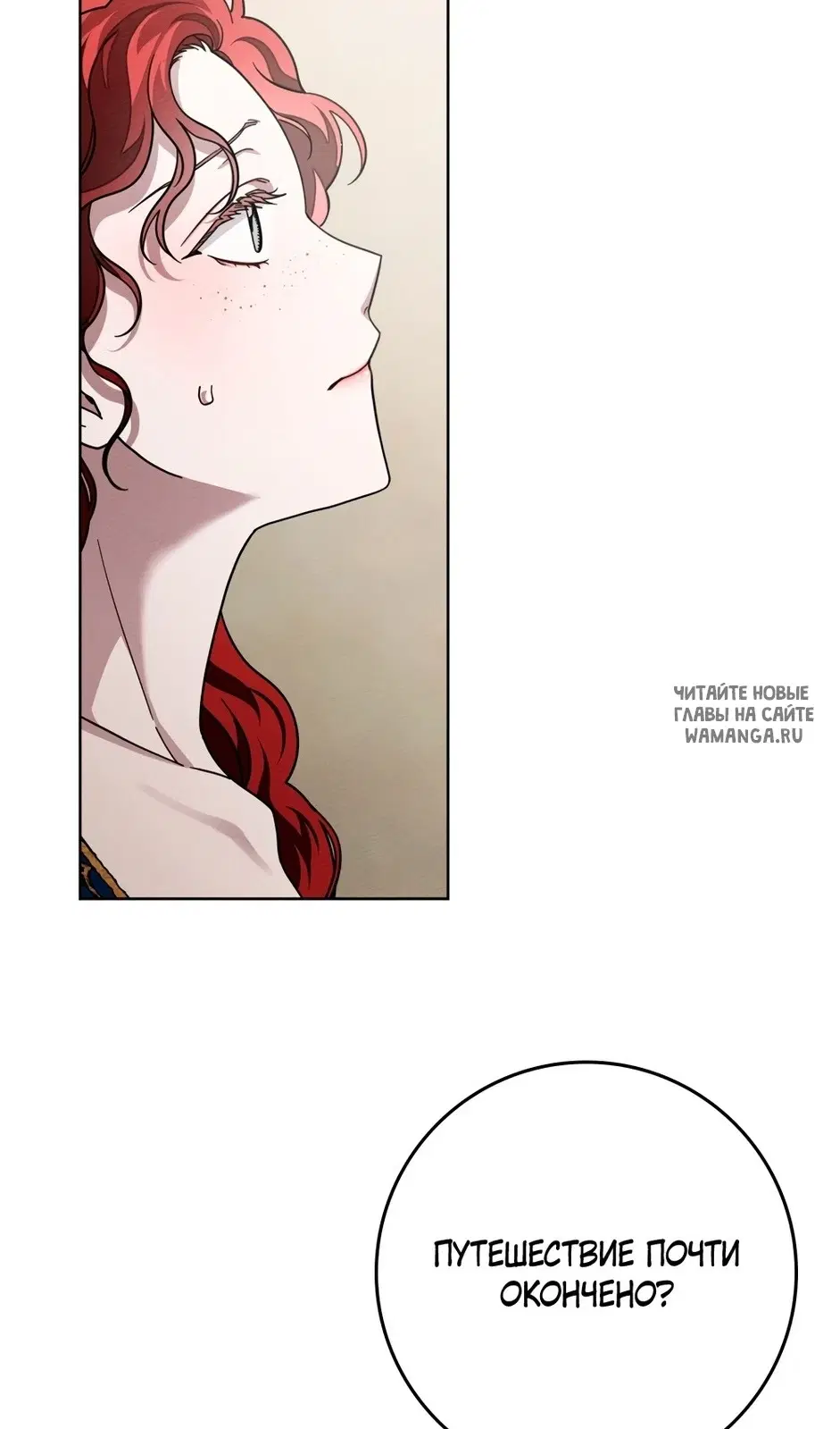 Page 62.000