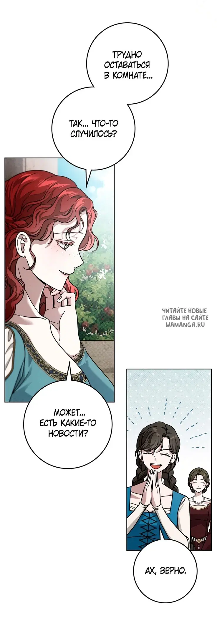 Page 62.000