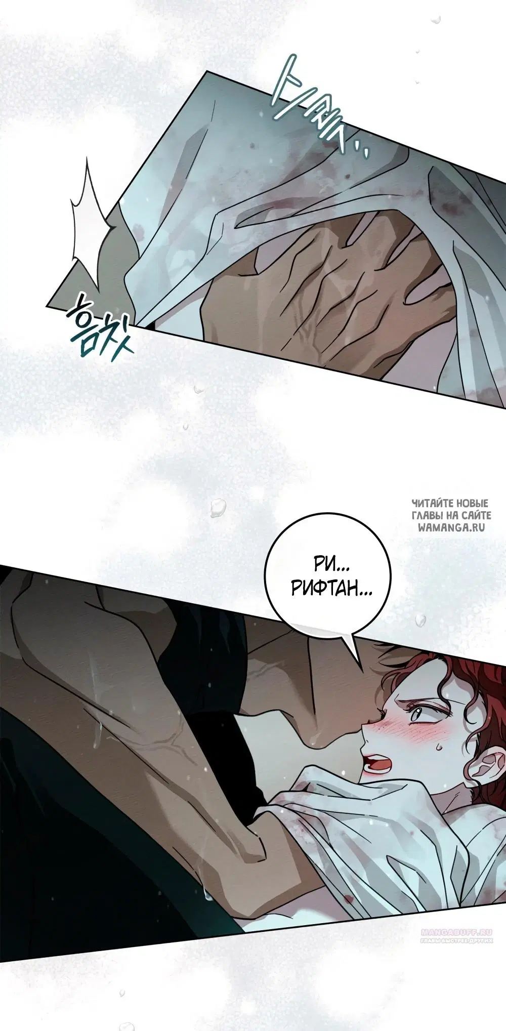 Page 63.000