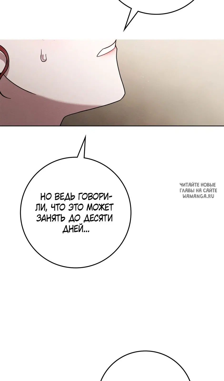 Page 63.000