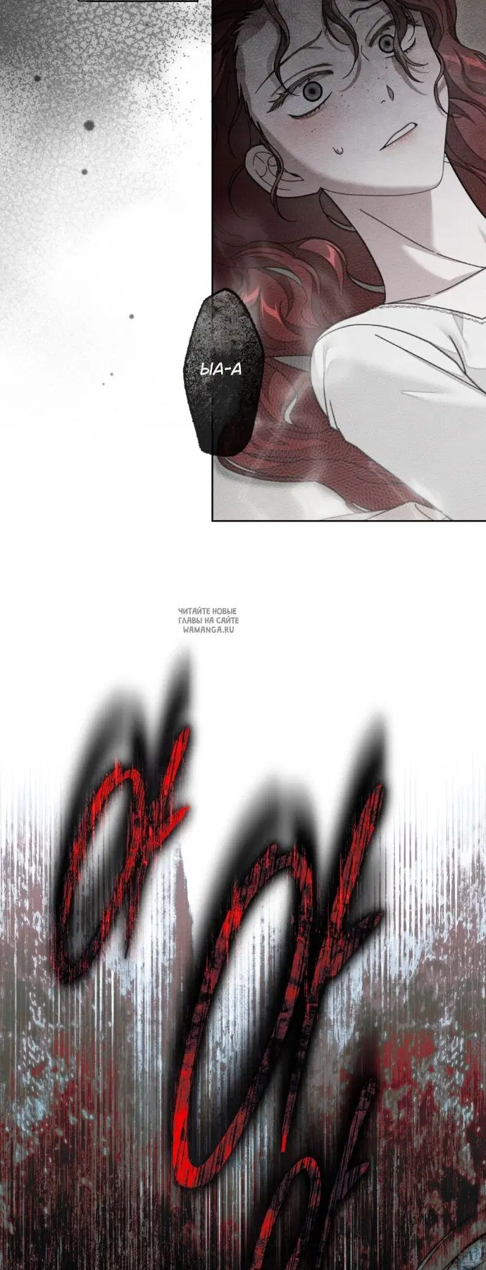 Page 63.000