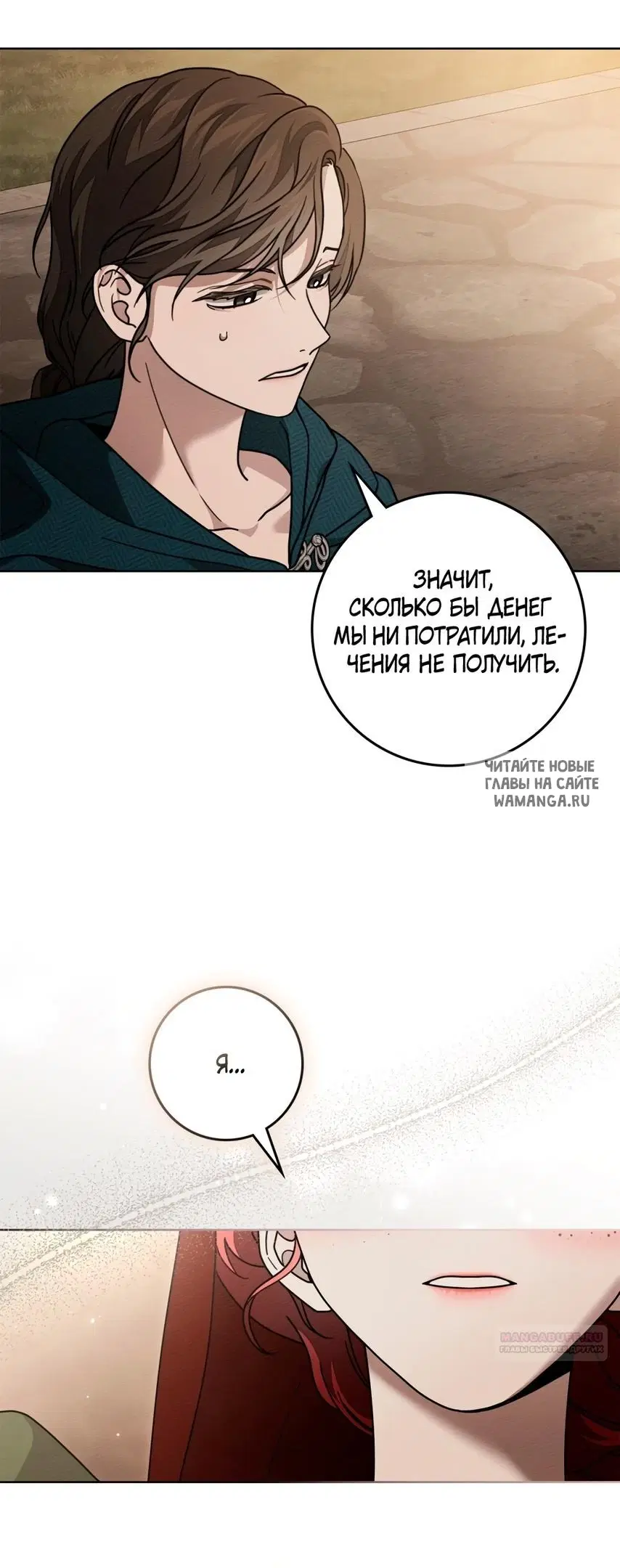 Page 63.000