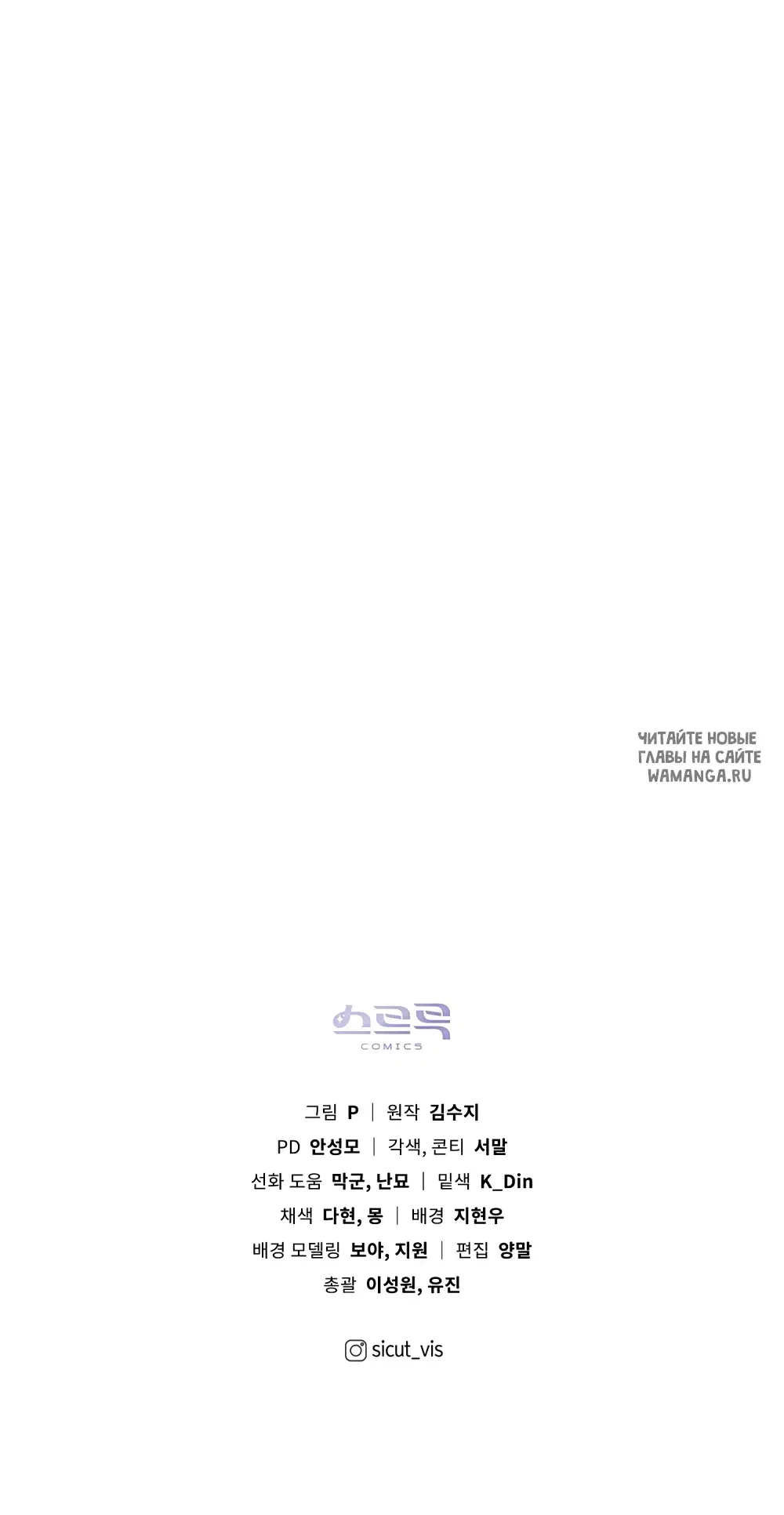 Page 63.000