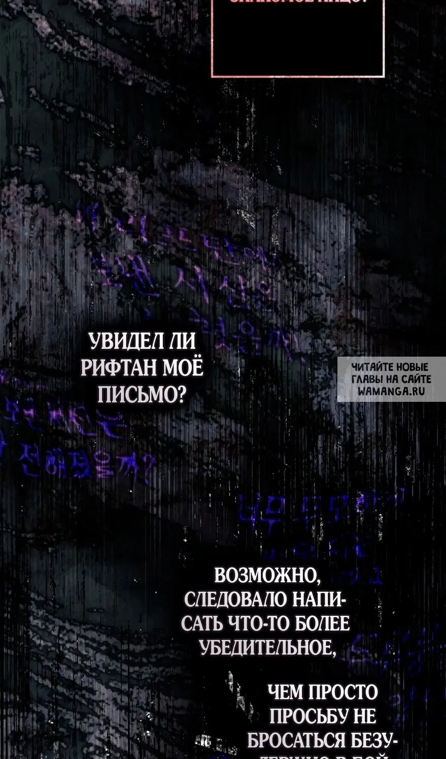 Page 75.000