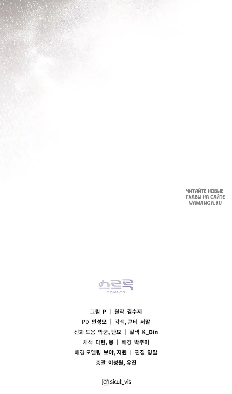 Page 76.000