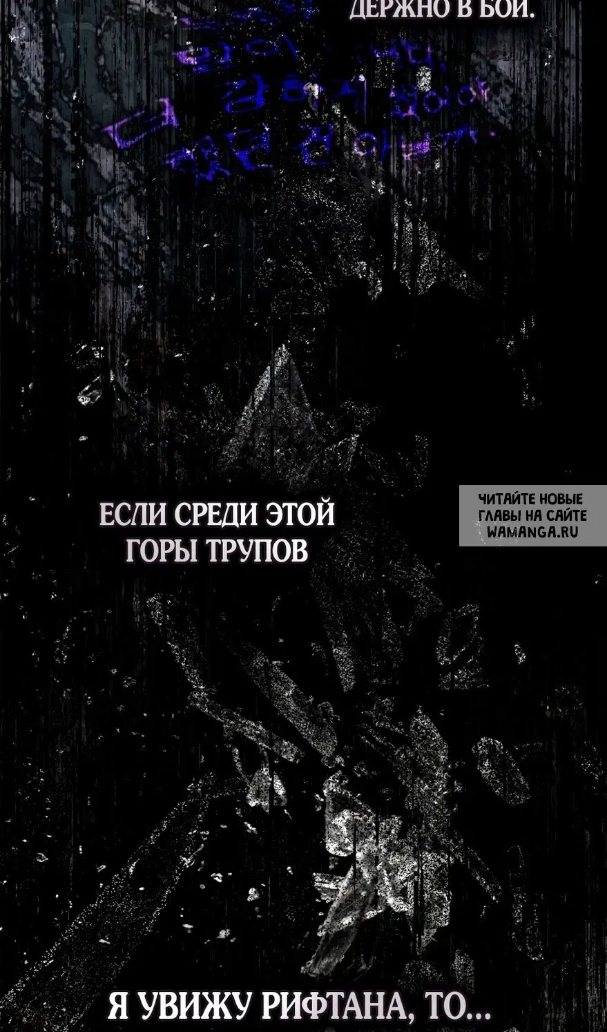 Page 76.000