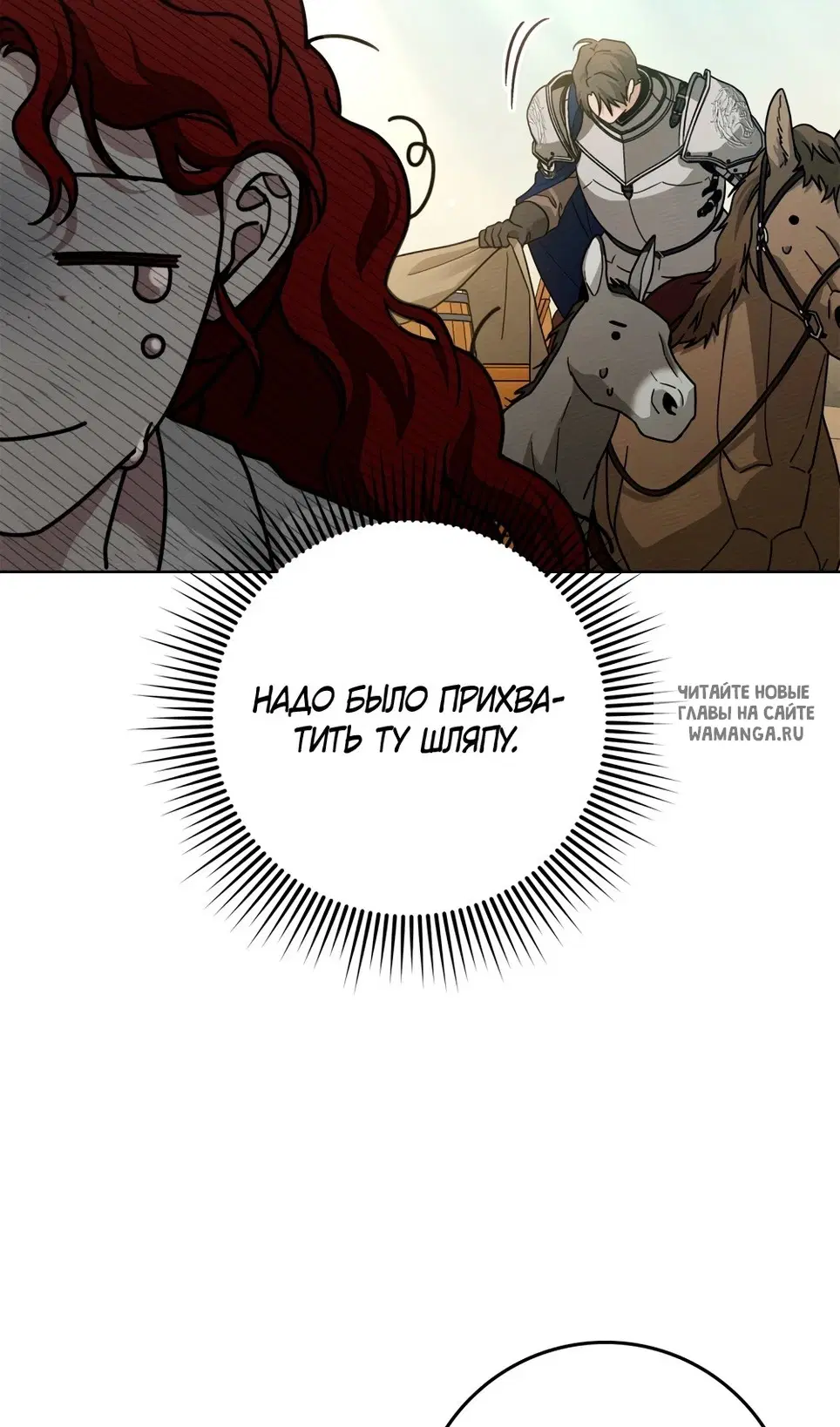 Page 71.000