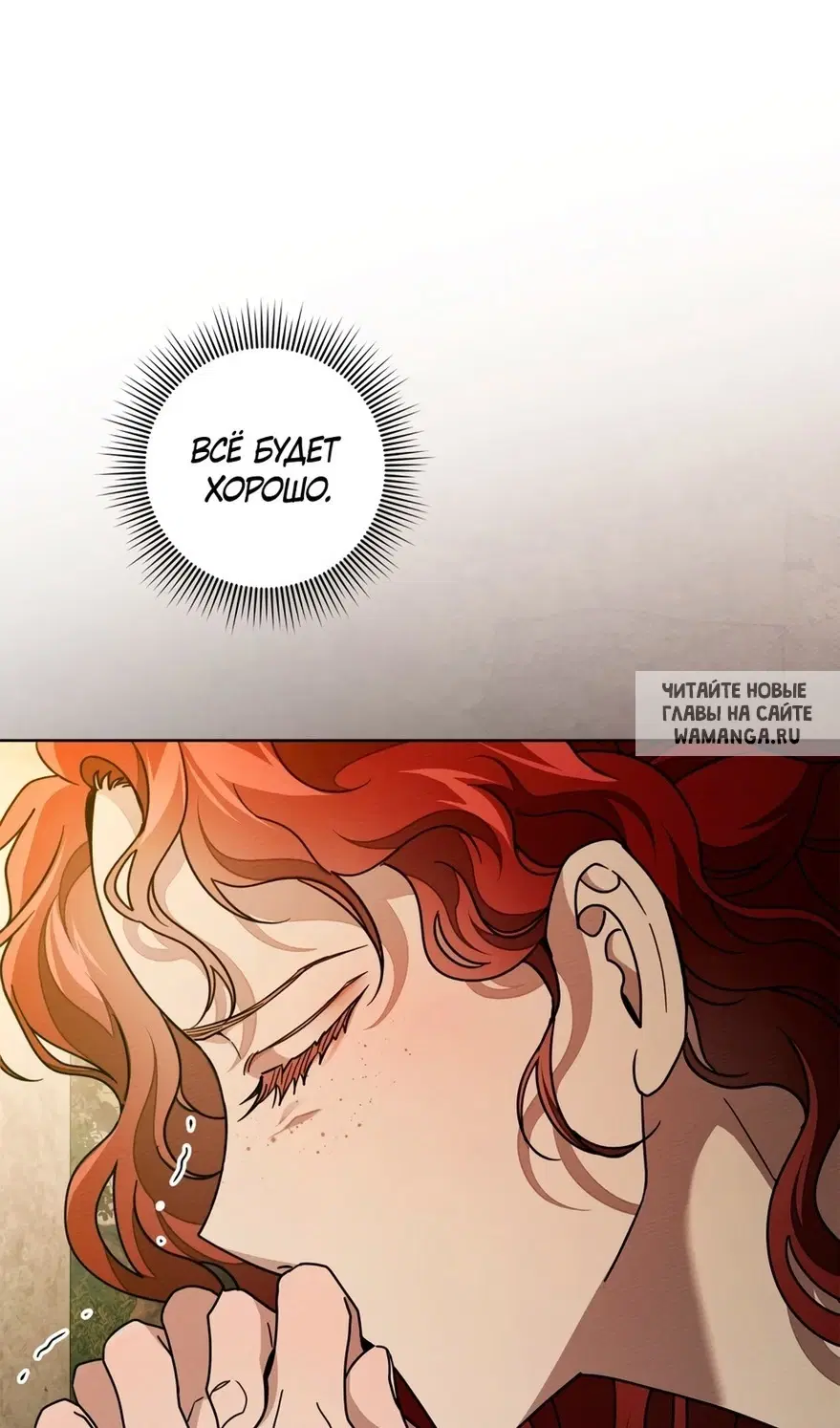 Page 71.000
